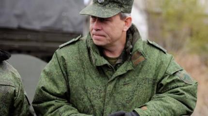 Басурин: Пятеро бойцов ВСУ погибло, четверо получили ранения Басурин: Пятеро бойцов ВСУ погибло, четверо получили ранения