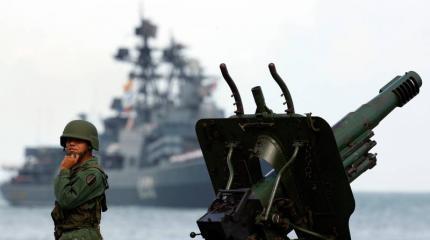 Медведь и панда в Карибском бассейне