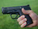 Smith&Wesson M&P9c – главный претендент на звание лучшего оружия для скрытого ношения Smith&Wesson M&P9c – главный претендент на звание лучшего оружия для скрытого ношения