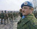 Более 100 тысяч человек выступили за отправку миротворцев на Украину Более 100 тысяч человек выступили за отправку миротворцев на Украину