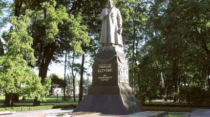 И мертвый Ватутин им не дает покоя И мертвый Ватутин им не дает покоя