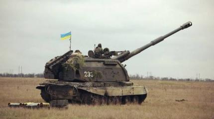 Украинские артиллерийские записки: Вашужмать продолжается — 2 Украинские артиллерийские записки: Вашужмать продолжается — 2