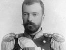 Князь Александр Михайлович о большевиках Князь Александр Михайлович о большевиках