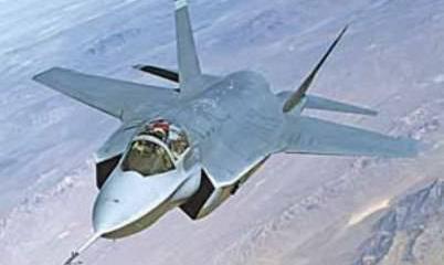 Как уничтожить американский истребитель F-35 Как уничтожить американский истребитель F-35