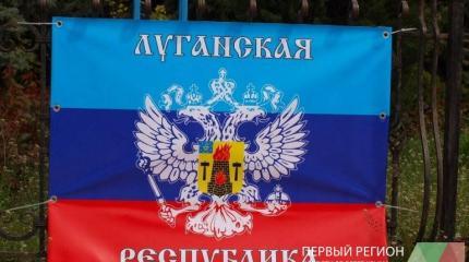 Ополченцы Луганска сообщают об уничтожении двух украинских вертолетов Ополченцы Луганска сообщают об уничтожении двух украинских вертолетов