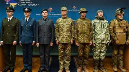 Минобороны Украины презентовало новую форму для военных Минобороны Украины презентовало новую форму для военных