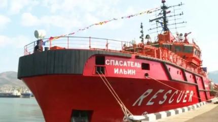 Российский корабль «Спасатель Ильин» ранен, но живой