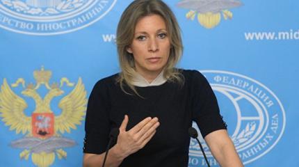 Захарова прокомментировала ошибочный удар ВВС США в Мосуле Захарова прокомментировала ошибочный удар ВВС США в Мосуле