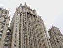 Заявления руководства Польши и балтийских стран вызвали в Москве недоумение Заявления руководства Польши и балтийских стран вызвали в Москве недоумение