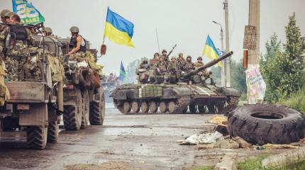 ВСУ стягивает бронетехнику и подразделения националистов к границам ЛНР ВСУ стягивает бронетехнику и подразделения националистов к границам ЛНР
