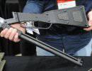 Chiappa X-Caliber – комбинированное складное ружье