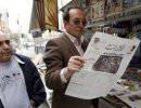 «Газовая» экспансия России на Ближнем Востоке «Газовая» экспансия России на Ближнем Востоке