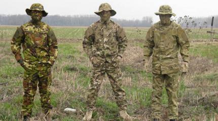 Multicam – универсальный маскировочный камуфляж под любую окружающую среду Multicam – универсальный маскировочный камуфляж под любую окружающую среду