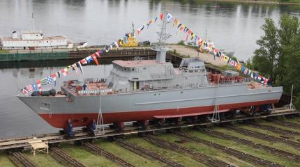 ВМФ РФ получит первый тральщик с корпусом из стеклопластика в июне ВМФ РФ получит первый тральщик с корпусом из стеклопластика в июне