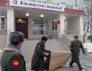 Деньги вместо ордера Деньги вместо ордера
