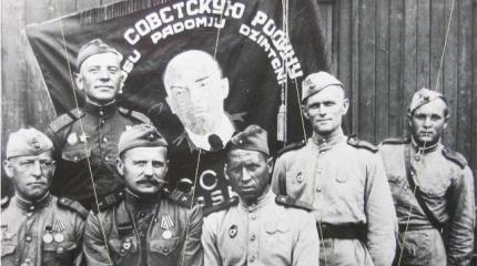 Латыши-ветераны в сером тумане безвременья Латыши-ветераны в сером тумане безвременья