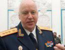 Бастрыкин: изменения по статусу Сердюкова всех обрадуют Бастрыкин: изменения по статусу Сердюкова всех обрадуют