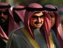 Саудовская Аравия: Мы берем Ближний Восток под свой контроль