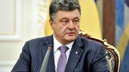 Порошенко приказал построить три линии обороны под Донецком Порошенко приказал построить три линии обороны под Донецком