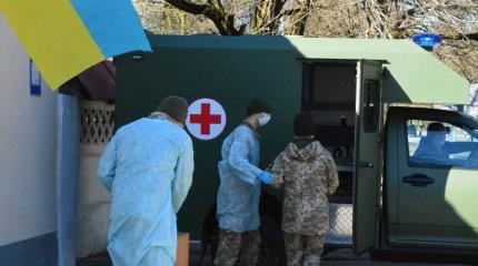 Украинские военные массово саботируют прививку опасной индийской вакциной Украинские военные массово саботируют прививку опасной индийской вакциной