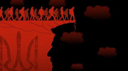 Киевский режим продолжает врать о людских потерях