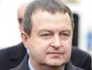 Ивица Дачич: Сербия готова вместе с Россией бороться с международным терроризмом Ивица Дачич: Сербия готова вместе с Россией бороться с международным терроризмом