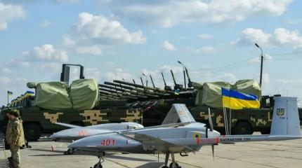 БПЛА «Байрактар ТВ-2» в зоне СВО: оценка применения БПЛА «Байрактар ТВ-2» в зоне СВО: оценка применения