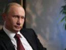 Политологи оценили роль Путина на международной арене Политологи оценили роль Путина на международной арене