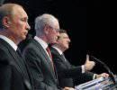 Россия в Европе: стратегические вызовы