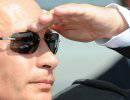 Путин: Россия должна "держать свой порох сухим" Путин: Россия должна "держать свой порох сухим"