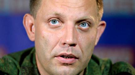 Захарченко: мы не отведем свою артиллерию, не надейтесь Захарченко: мы не отведем свою артиллерию, не надейтесь