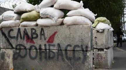 Может ли на Украине возобновиться война? Может ли на Украине возобновиться война?