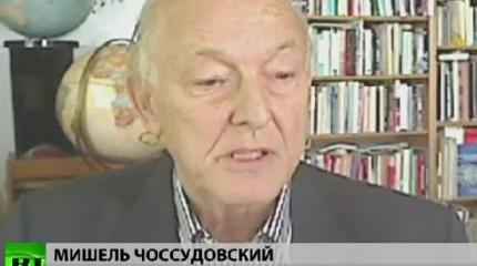 Мишель Чоссудовский: Учения НАТО на Украине — это провокация