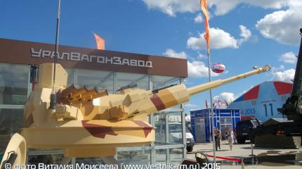 57-мм автоматическая артиллерийская установка АУ-220М «Байкал» - фотодетализация 57-мм автоматическая артиллерийская установка АУ-220М «Байкал» - фотодетализация