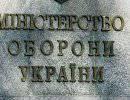 2200 украинских военнослужащих и членов их семей покинули Крым 2200 украинских военнослужащих и членов их семей покинули Крым