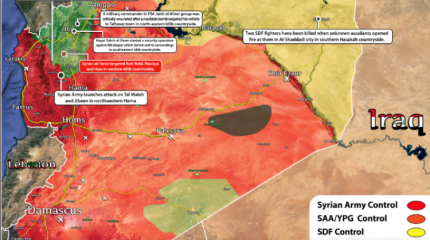 Арабские СМИ опубликовали новую подробную карту военных действий в Сирии