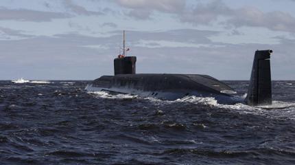 ECHO24: Российские подлодки не имеют равных ECHO24: Российские подлодки не имеют равных