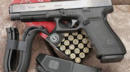 Пистолет Glock четвертого поколения - Glock 41