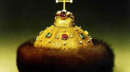 Шапка Мономаха: о ситуации на Украине Шапка Мономаха: о ситуации на Украине