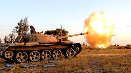 Ливию объединят российским оружием Ливию объединят российским оружием