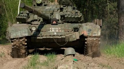 В ВСУ еще остались танки Т-72, не имеющие защиты от дронов