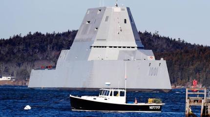 Эсминцы Zumwalt: величайший провал в истории ВМС США?