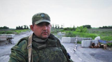 Борзенко: ВСУ все чаще обстреливают район Смелого Борзенко: ВСУ все чаще обстреливают район Смелого