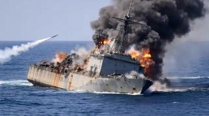 США топят собственные корабли ради сигнала России и КНР