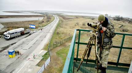 Украинская разведка разгадала истинное «предназначение» Крыма для России