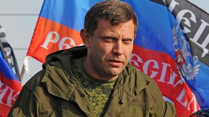 Захарченко заявил, что Киев получит достойный ответ за покушение на главу ЛНР Захарченко заявил, что Киев получит достойный ответ за покушение на главу ЛНР