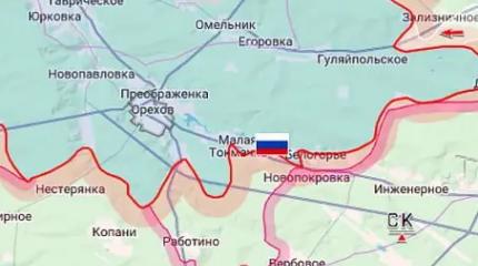 Контрнаступ под Запорожьем перебит. Общество готовят к крупным неудачам