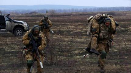 Ставка на войну Ставка на войну