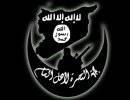 Исламское Государство Ирак и разрушение Сирии III