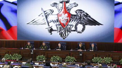 Вооруженные силы России. Итоги 2016 года Вооруженные силы России. Итоги 2016 года